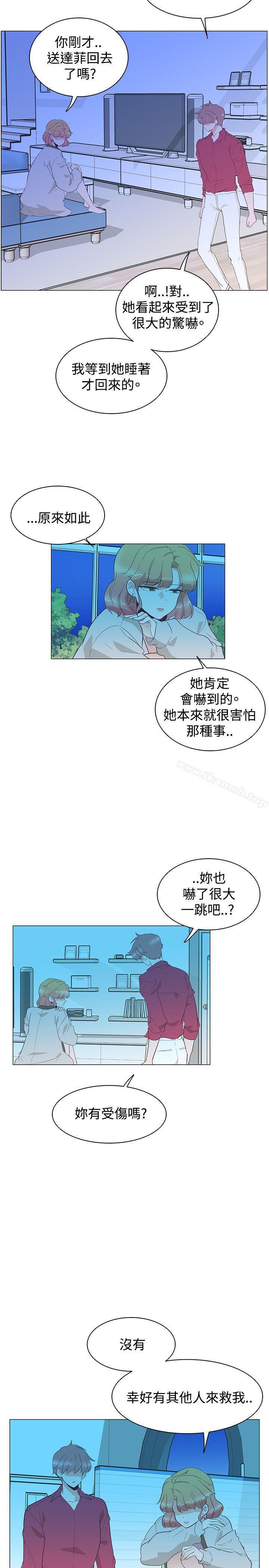 韩国漫画追杀金城武韩漫_追杀金城武-第27话在线免费阅读-韩国漫画-第2张图片