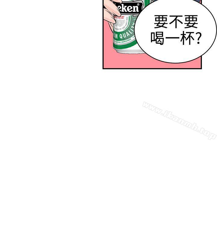 韩国漫画LOVE不动产(完结)韩漫_LOVE不动产(完结)-第9话在线免费阅读-韩国漫画-第6张图片