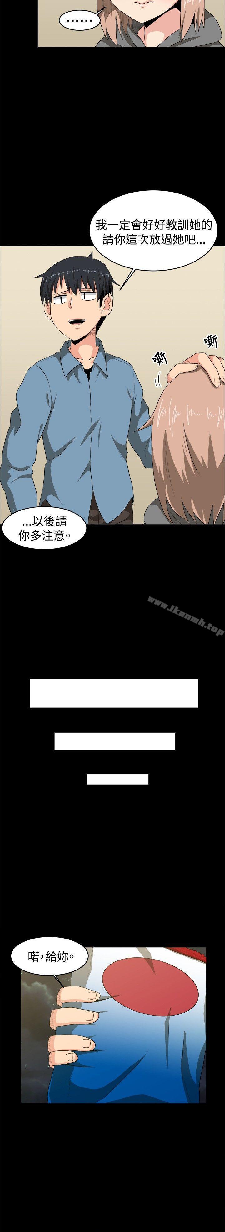 韩国漫画学姐！我真的不是萝莉控韩漫_学姐！我真的不是萝莉控-第7话在线免费阅读-韩国漫画-第18张图片