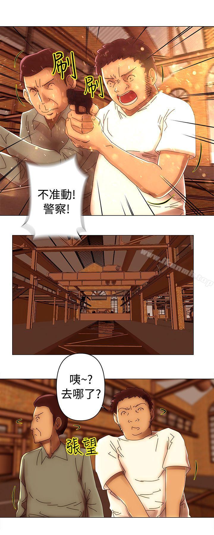 韩国漫画Commission(完结)韩漫_Commission(完结)-第46话在线免费阅读-韩国漫画-第9张图片