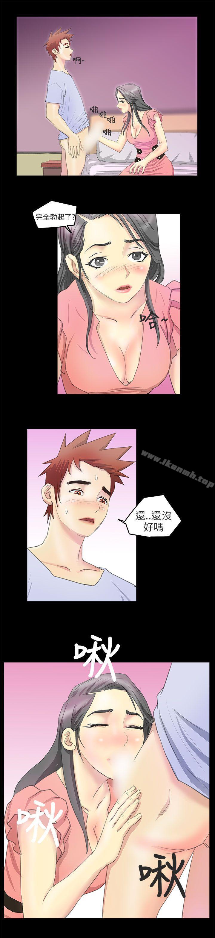 韩国漫画秘密Story第二季韩漫_秘密Story第二季-电车痴汉?(下)在线免费阅读-韩国漫画-第7张图片