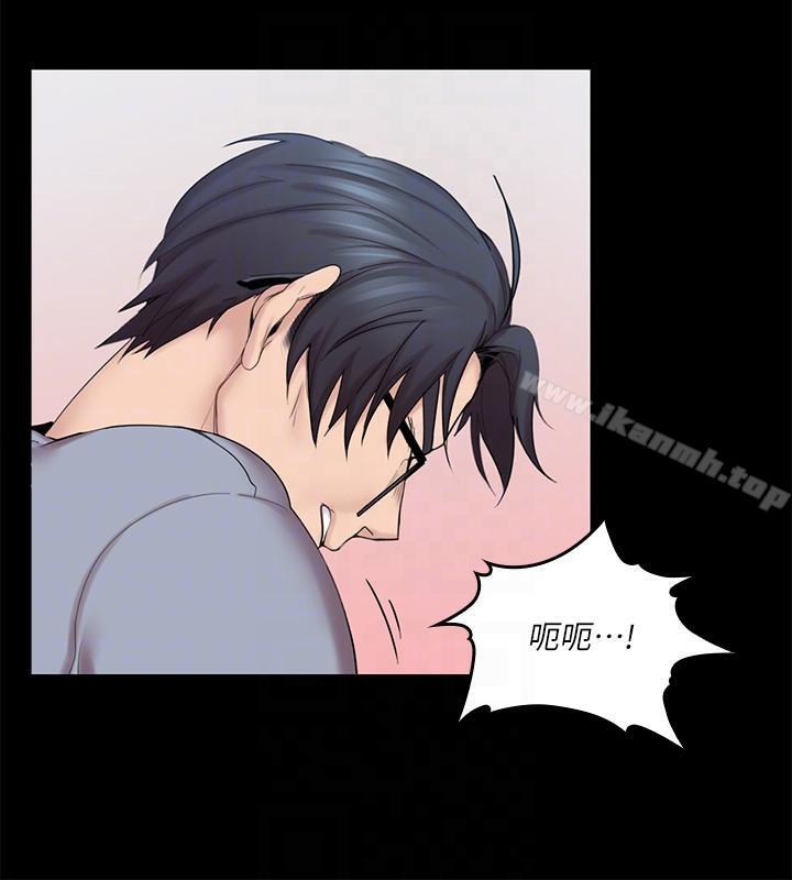 韩国漫画亲爱的大叔韩漫_亲爱的大叔-第3话-大叔的肉棒，我概括承受!在线免费阅读-韩国漫画-第15张图片