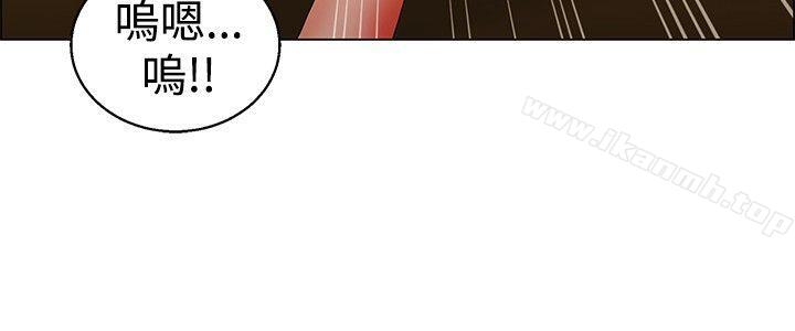 韩国漫画今天,加班好咩?韩漫_今天,加班好咩?-第36话-拜托你们不要加班(下)在线免费阅读-韩国漫画-第11张图片