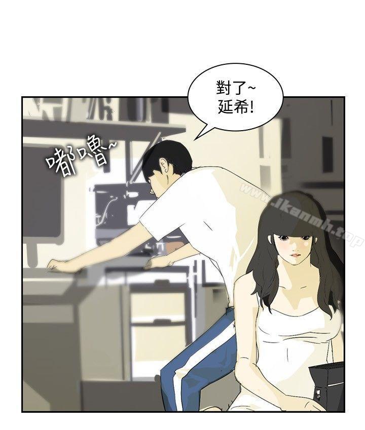 韩国漫画延希(又名美丽蜕变)韩漫_延希(又名美丽蜕变)-第12话在线免费阅读-韩国漫画-第24张图片