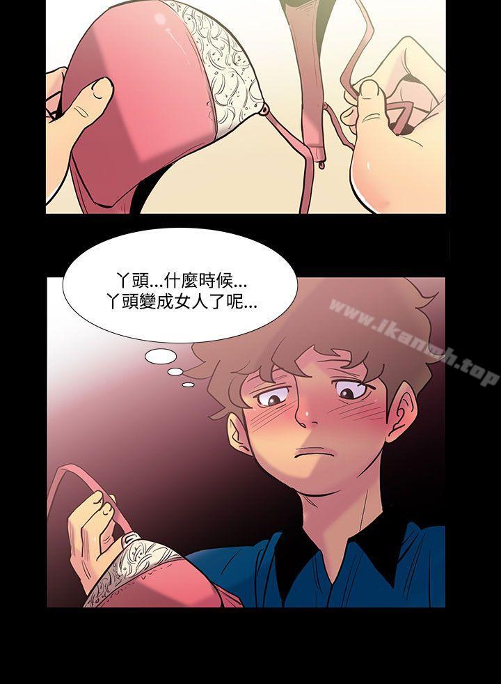 韩国漫画无法停止的甜蜜关系韩漫_无法停止的甜蜜关系-第39话-朋友的女儿1在线免费阅读-韩国漫画-第8张图片