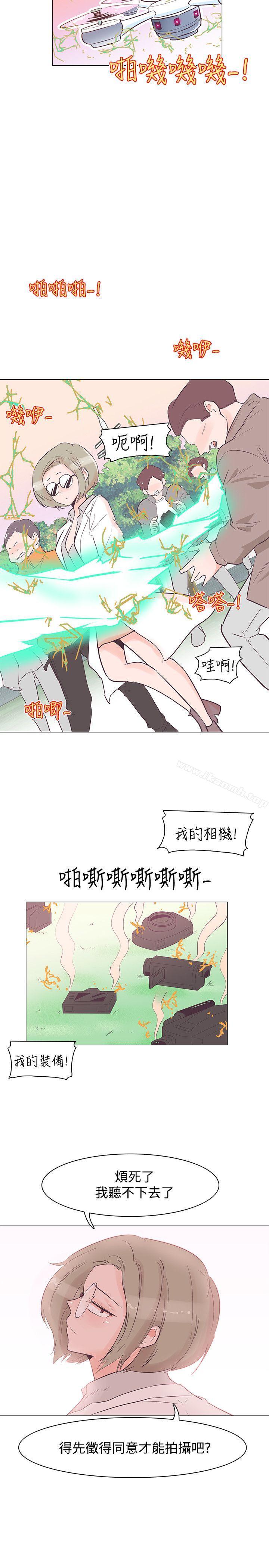 韩国漫画追杀金城武韩漫_追杀金城武-第35话在线免费阅读-韩国漫画-第17张图片