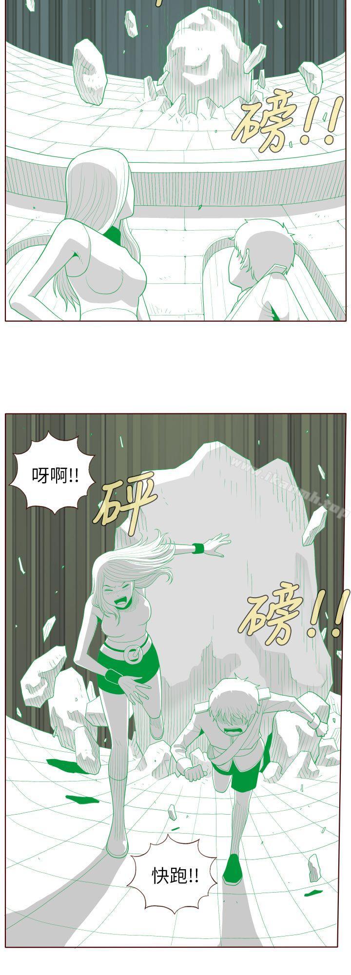 韩国漫画淫乱魔鬼(完结)韩漫_淫乱魔鬼(完结)-第27话在线免费阅读-韩国漫画-第10张图片