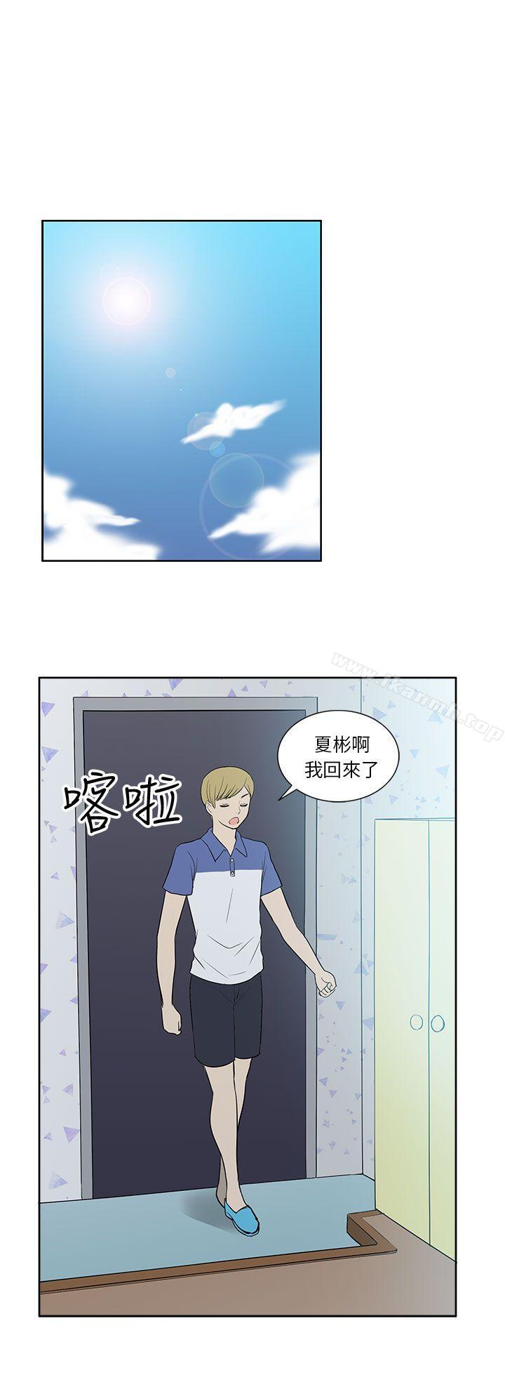 韩国漫画租爱套房韩漫_租爱套房-第22话在线免费阅读-韩国漫画-第18张图片