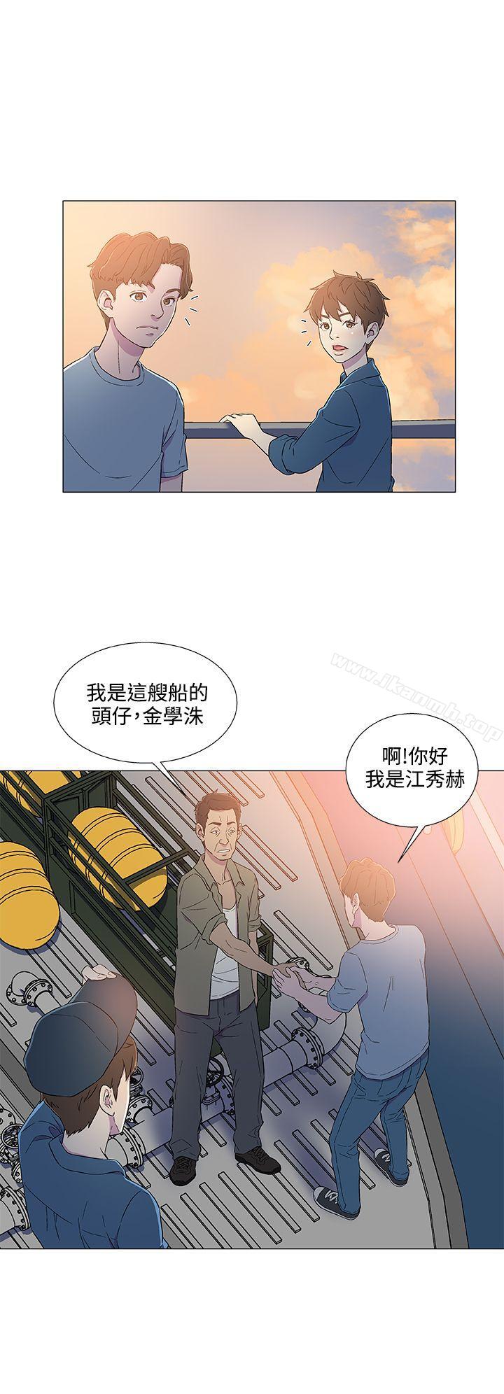 韩国漫画黑暗之海（无删减版）韩漫_黑暗之海（无删减版）-第5话在线免费阅读-韩国漫画-第20张图片