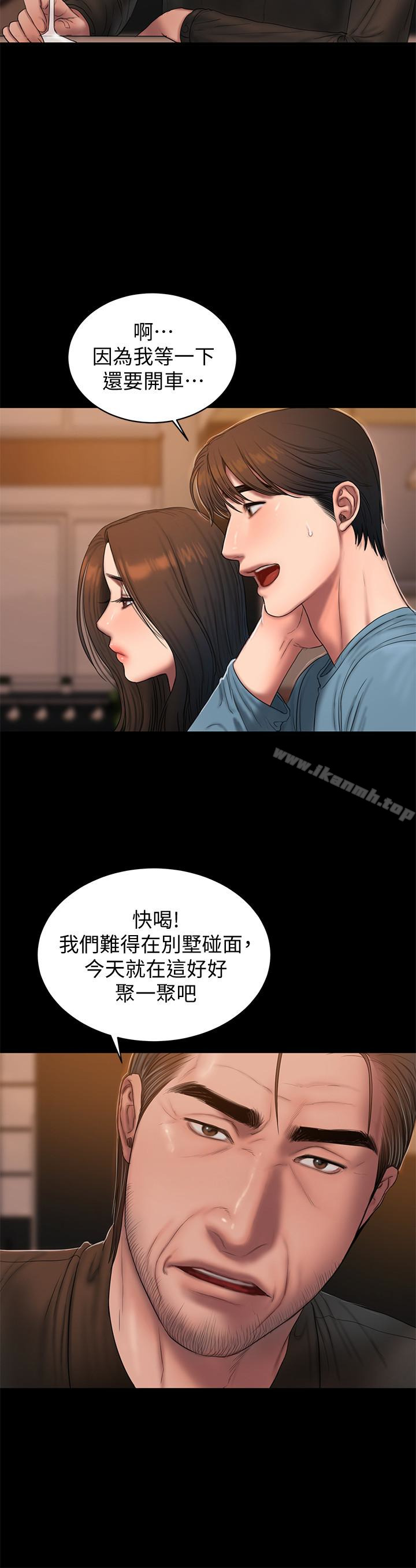 韩国漫画Run-away韩漫_Run-away-第49话-毫无防备醉倒的娜连在线免费阅读-韩国漫画-第14张图片