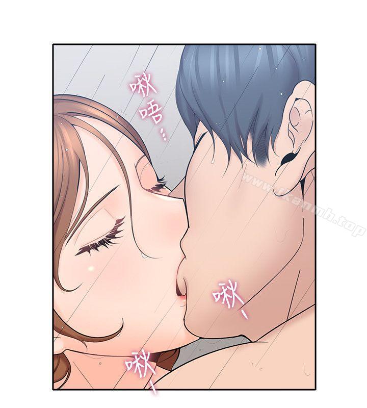 韩国漫画亲爱的大叔韩漫_亲爱的大叔-第1话-欲望的化身在线免费阅读-韩国漫画-第33张图片