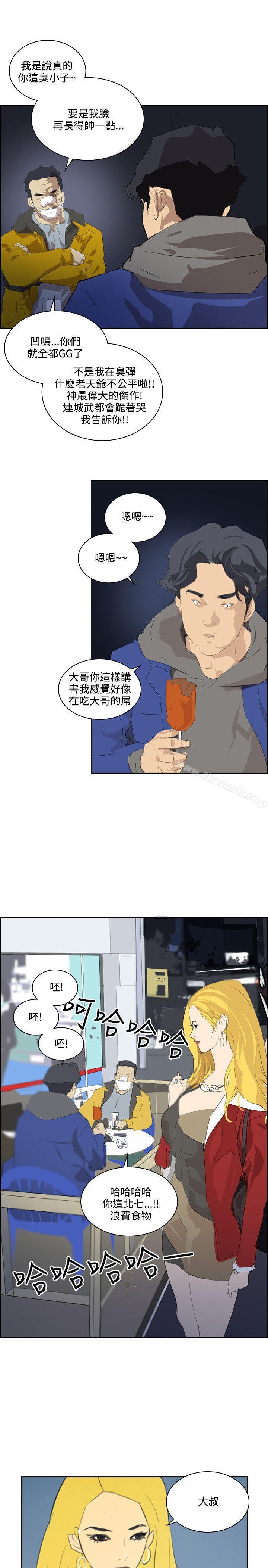 韩国漫画延希(又名美丽蜕变)韩漫_延希(又名美丽蜕变)-第41话在线免费阅读-韩国漫画-第8张图片