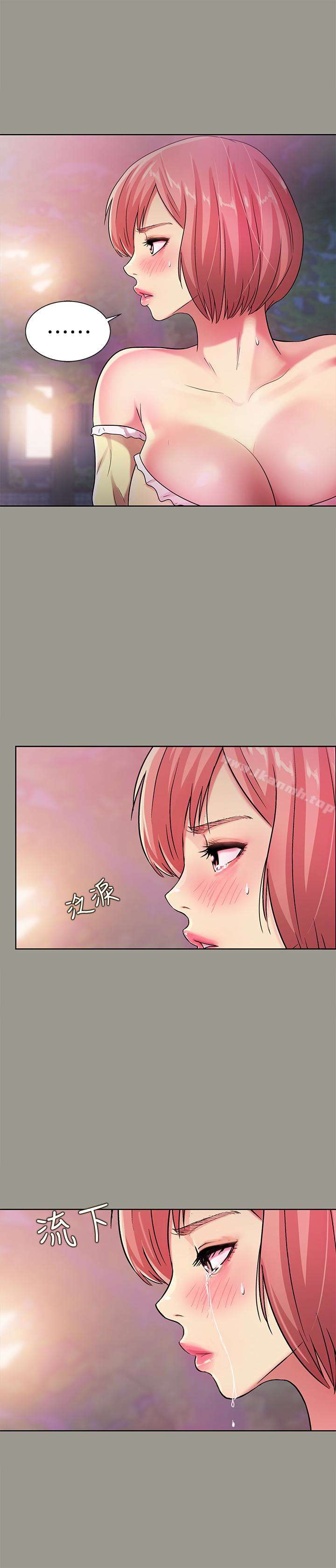 韩国漫画朋友,-女朋友韩漫_朋友,-女朋友-第29话-只给你一个人看喔!在线免费阅读-韩国漫画-第16张图片