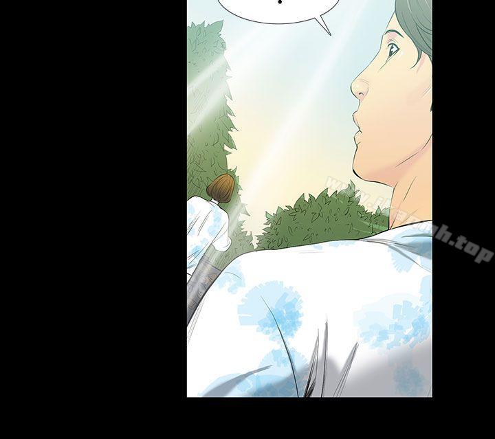 韩国漫画无法停止的甜蜜关系韩漫_无法停止的甜蜜关系-第27话-最后一天1在线免费阅读-韩国漫画-第6张图片