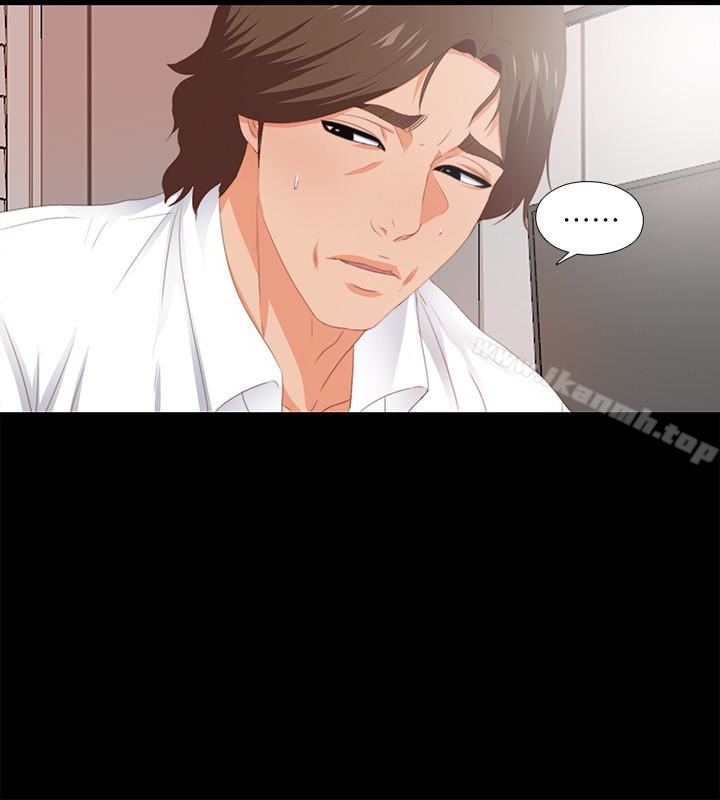 韩国漫画爱徒韩漫_爱徒-第7话-竟对学生有非分之想…在线免费阅读-韩国漫画-第8张图片