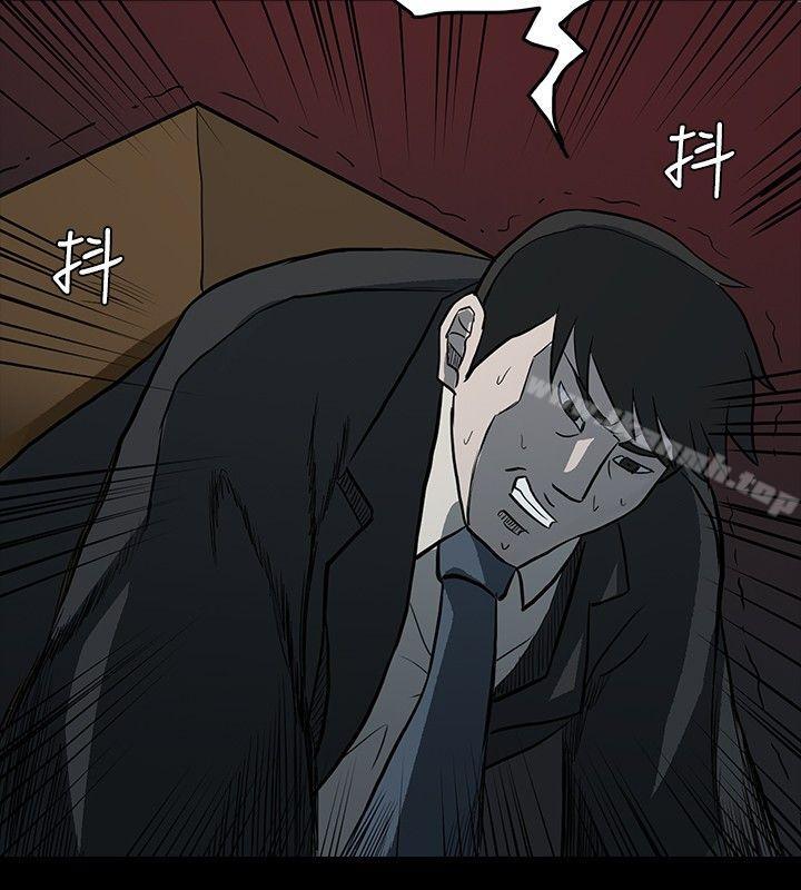 韩国漫画高跟鞋韩漫_高跟鞋-第5话在线免费阅读-韩国漫画-第20张图片