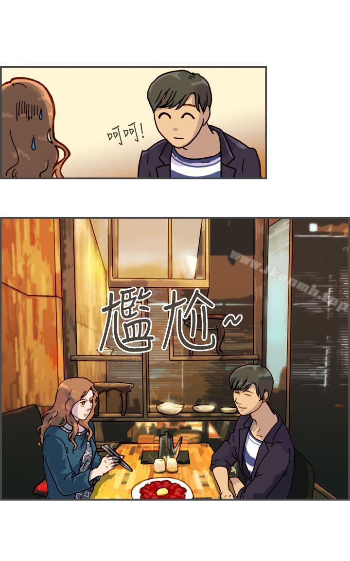 韩国漫画坏女人报告书(完结)韩漫_坏女人报告书(完结)-第8话在线免费阅读-韩国漫画-第6张图片