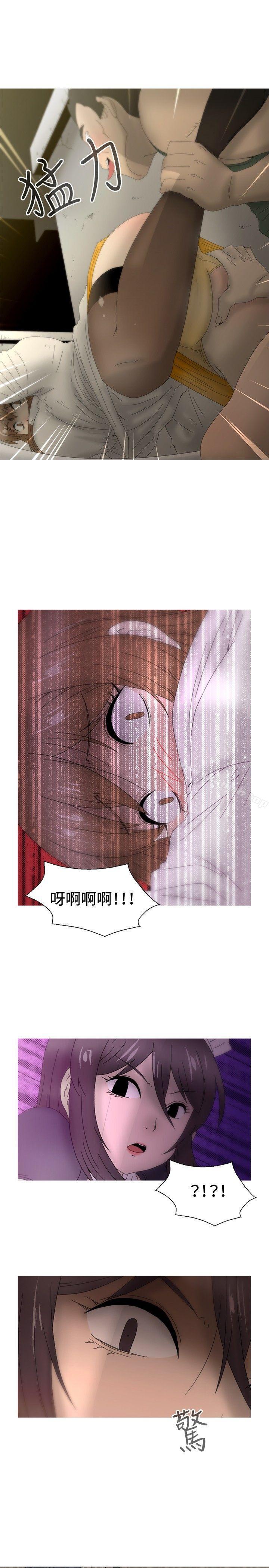 韩国漫画KEEP-THE-GIRLS韩漫_KEEP-THE-GIRLS-第21话在线免费阅读-韩国漫画-第19张图片