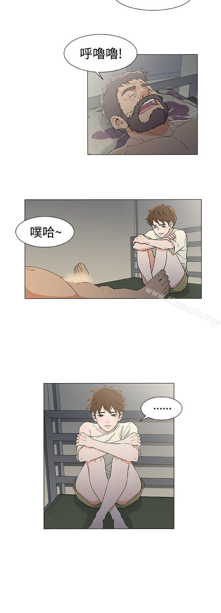 韩国漫画黑暗之海（无删减版）韩漫_黑暗之海（无删减版）-第13话在线免费阅读-韩国漫画-第2张图片