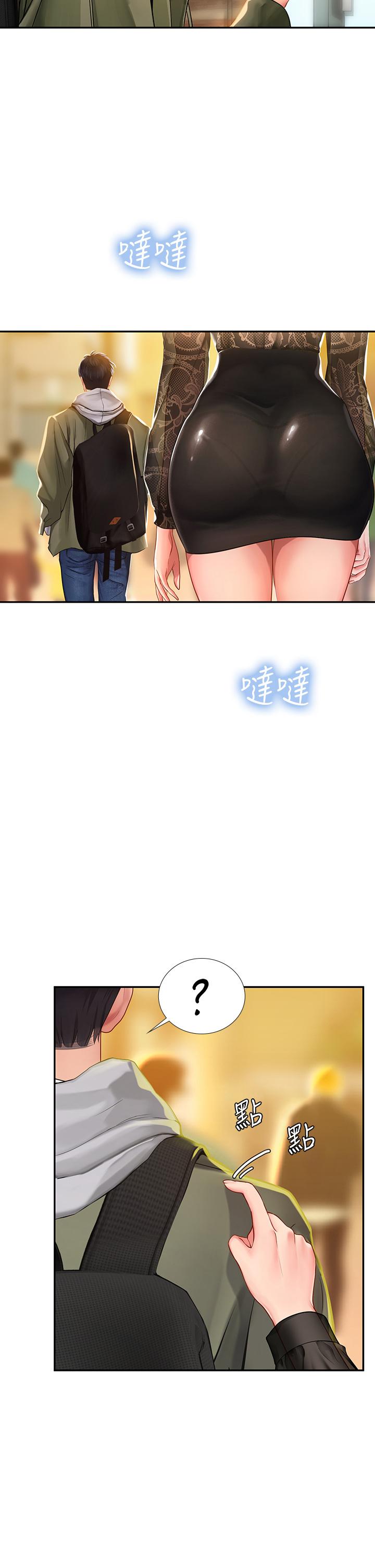 韩国漫画享乐补习街韩漫_享乐补习街-第83话-我帮你松一下在线免费阅读-韩国漫画-第2张图片