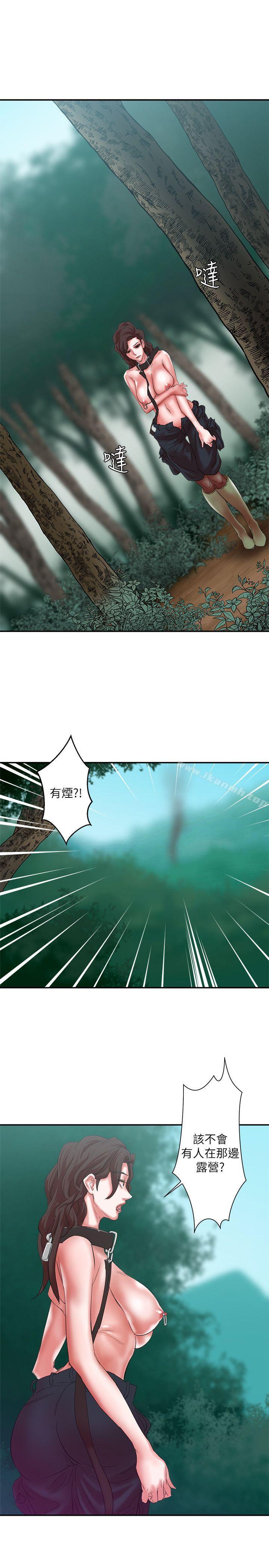 韩国漫画母猪养成计划韩漫_母猪养成计划-第14话---第二头母猪在线免费阅读-韩国漫画-第10张图片