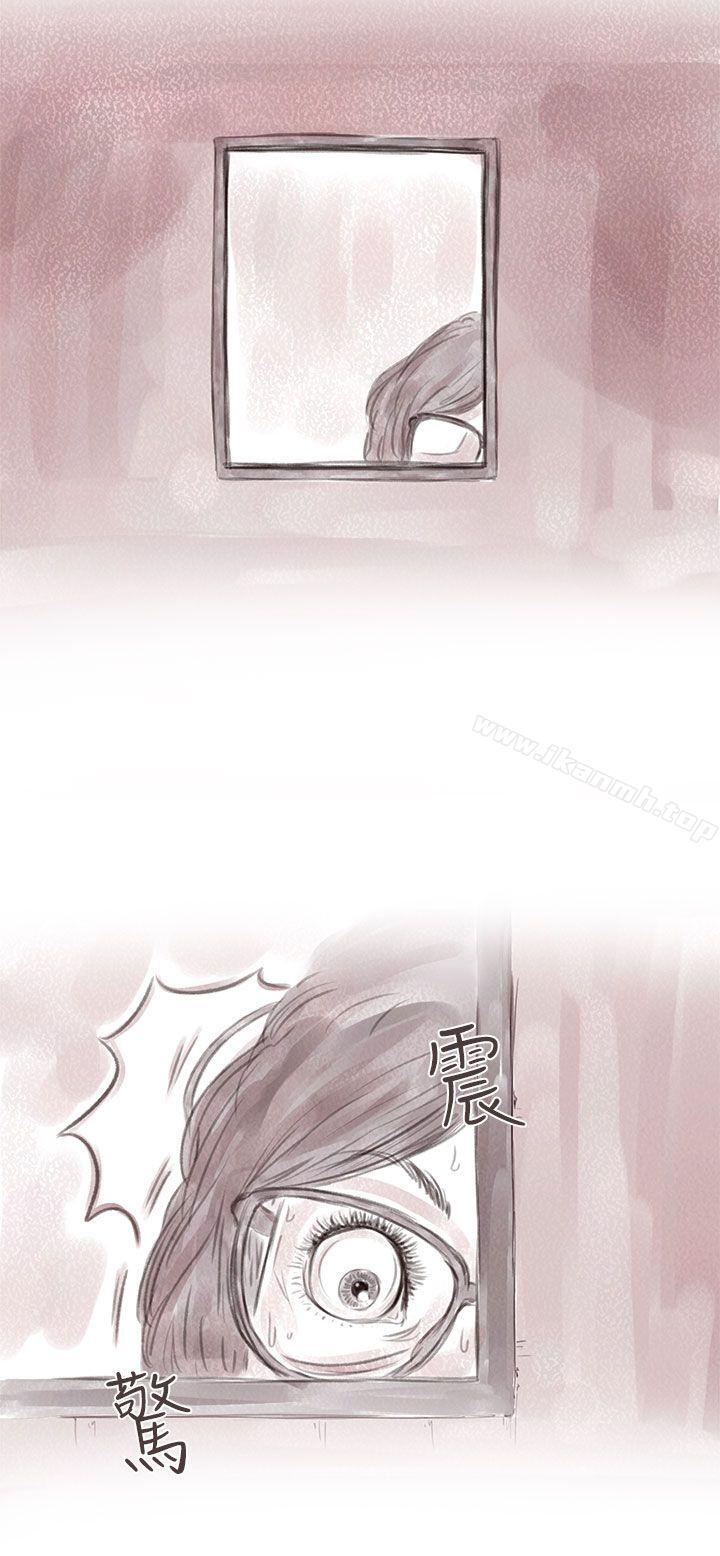 韩国漫画残存韩漫_残存-私生-第9话在线免费阅读-韩国漫画-第8张图片