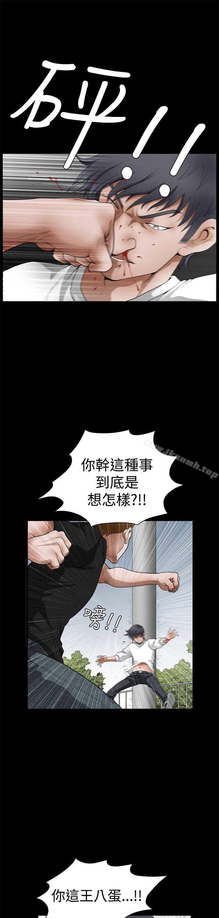 韩国漫画诱惑(完结)韩漫_诱惑(完结)-第2季-第25话在线免费阅读-韩国漫画-第1张图片