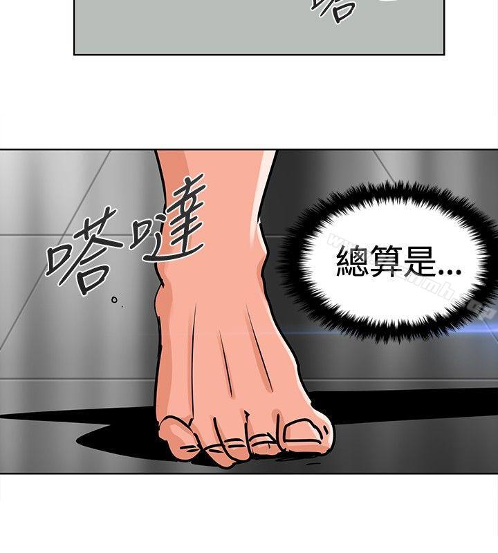 韩国漫画猪仔农场(完结)韩漫_猪仔农场(完结)-第8话在线免费阅读-韩国漫画-第8张图片