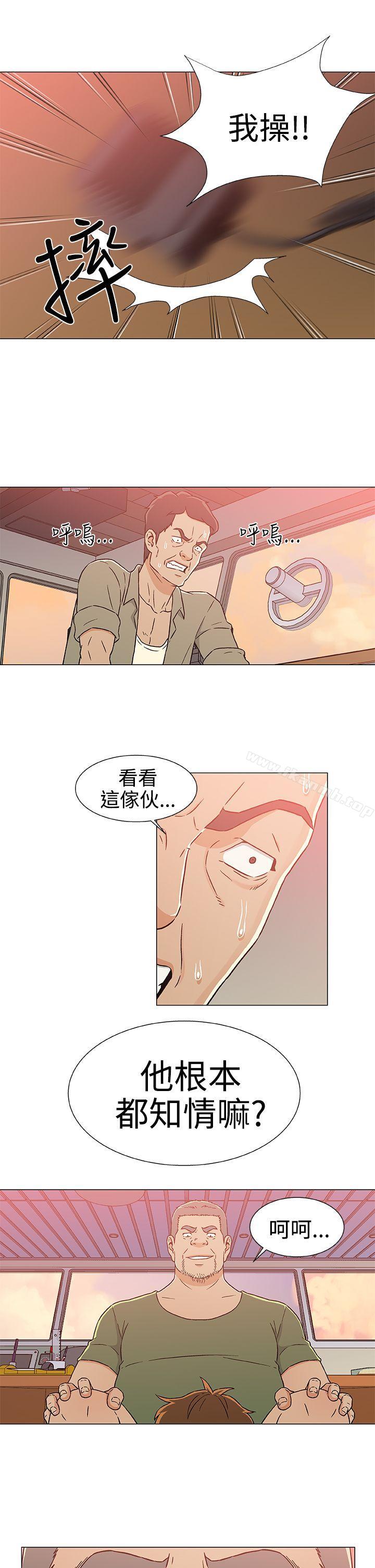 韩国漫画黑暗之海（无删减版）韩漫_黑暗之海（无删减版）-第23话在线免费阅读-韩国漫画-第21张图片