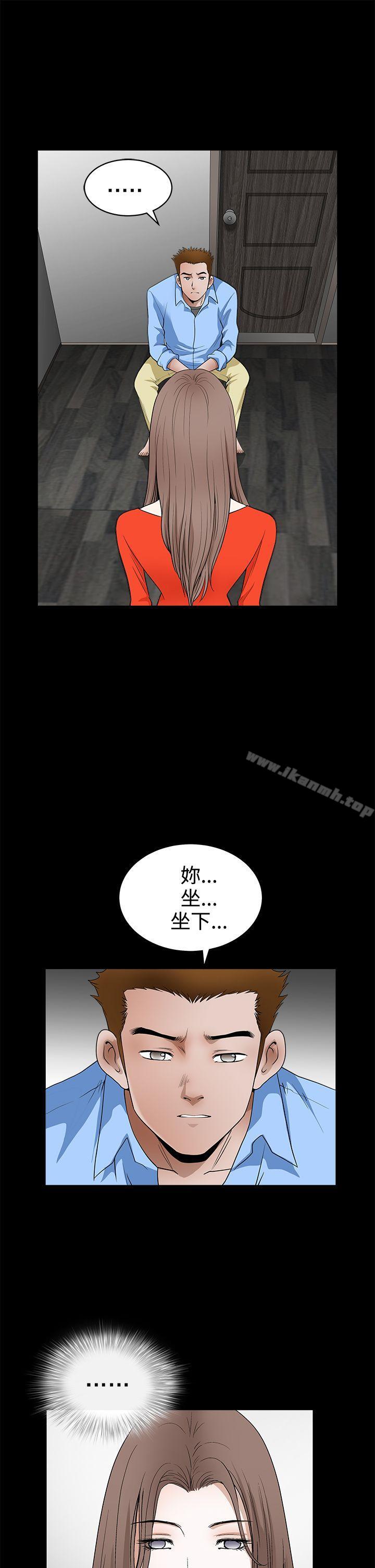 韩国漫画诱惑(完结)韩漫_诱惑(完结)-第2季-第30话在线免费阅读-韩国漫画-第19张图片