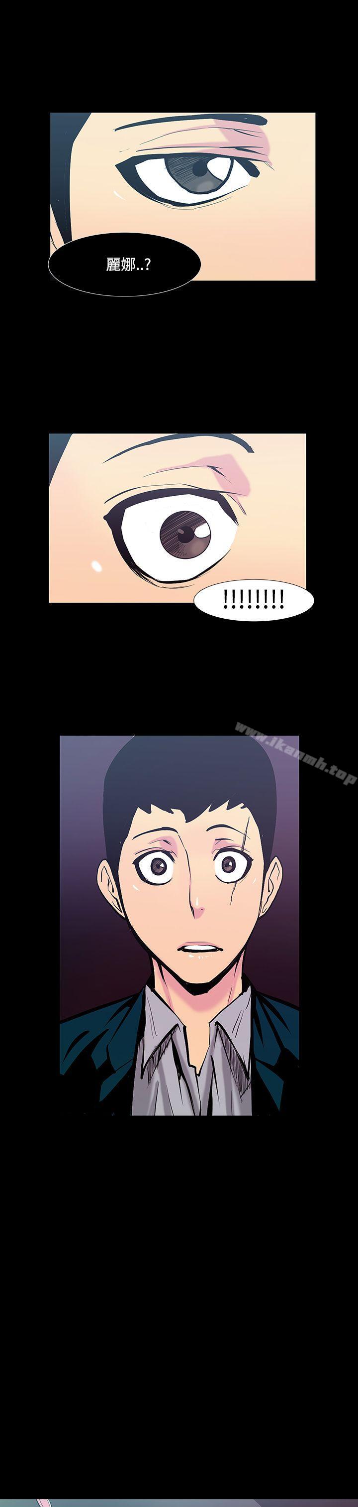 韩国漫画无法停止的甜蜜关系韩漫_无法停止的甜蜜关系-第20话-大哥的女人8在线免费阅读-韩国漫画-第1张图片