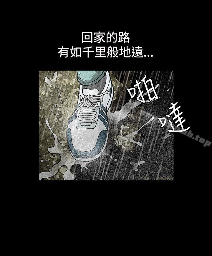 韩国漫画诱惑(完结)韩漫_诱惑(完结)-第12话在线免费阅读-韩国漫画-第19张图片