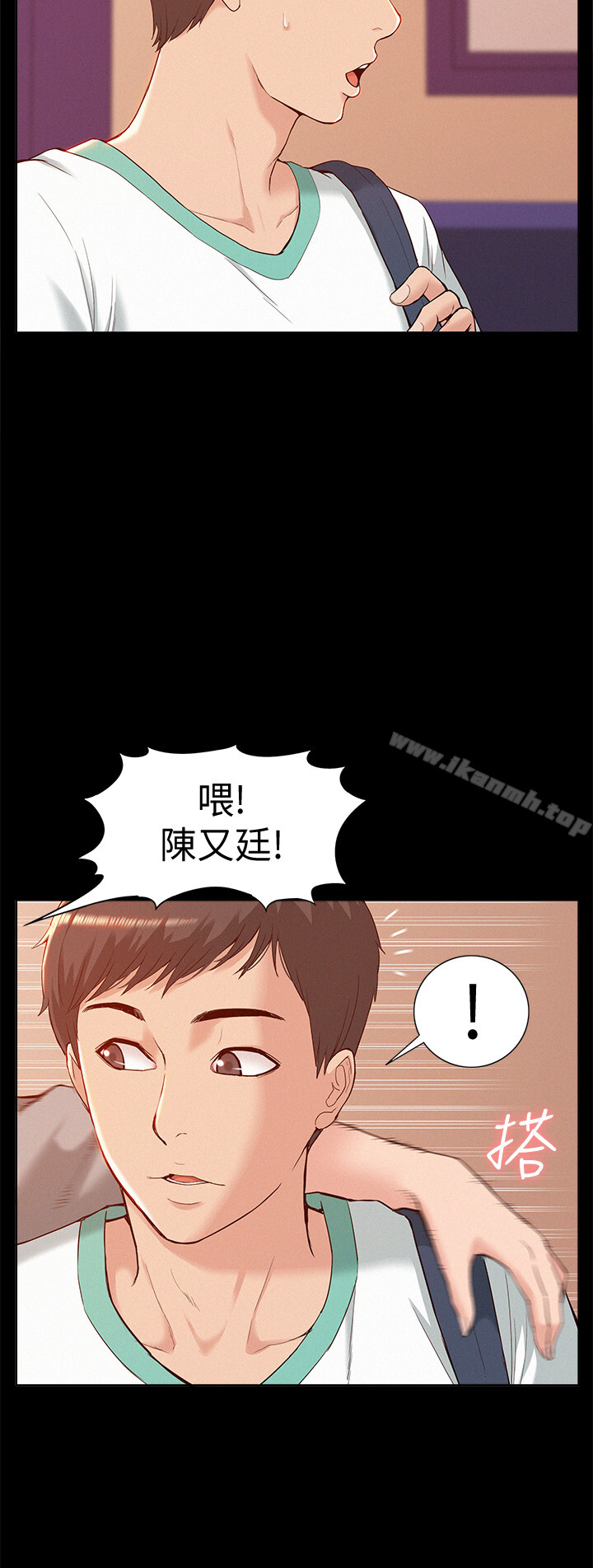 韩国漫画难言之隐韩漫_难言之隐-第1话-医生…请妳治好我在线免费阅读-韩国漫画-第16张图片