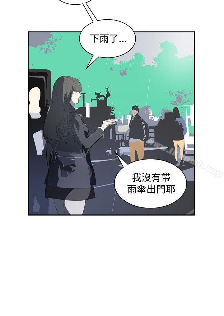 韩国漫画延希(又名美丽蜕变)韩漫_延希(又名美丽蜕变)-第14话在线免费阅读-韩国漫画-第6张图片