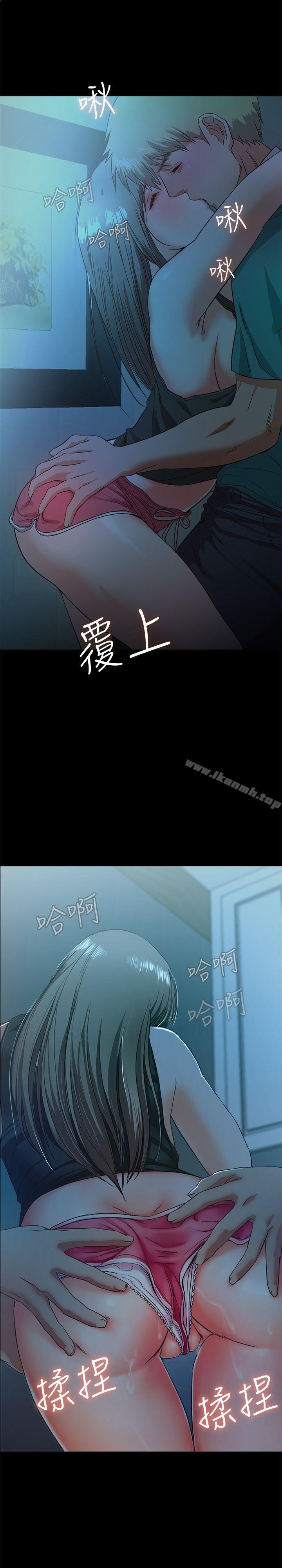 韩国漫画甜蜜假期韩漫_甜蜜假期-第2话-开趴后欲火焚身的她们在线免费阅读-韩国漫画-第55张图片