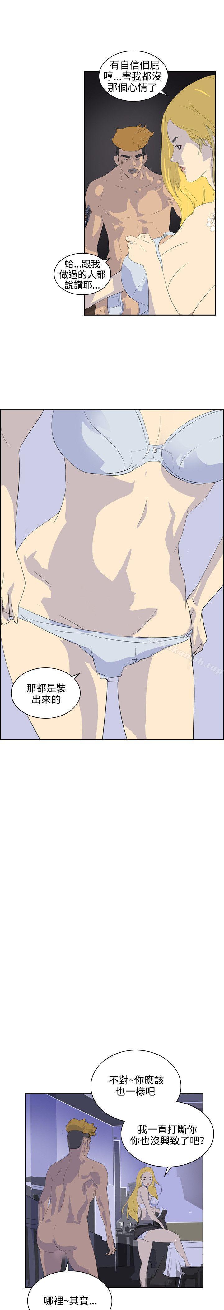 韩国漫画延希(又名美丽蜕变)韩漫_延希(又名美丽蜕变)-第38话在线免费阅读-韩国漫画-第23张图片