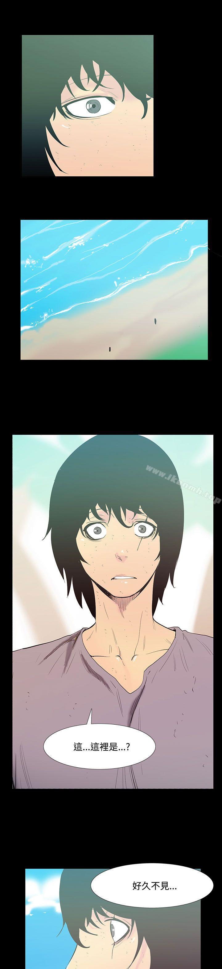 韩国漫画无法停止的甜蜜关系韩漫_无法停止的甜蜜关系-第26话-大哥的女人14在线免费阅读-韩国漫画-第6张图片