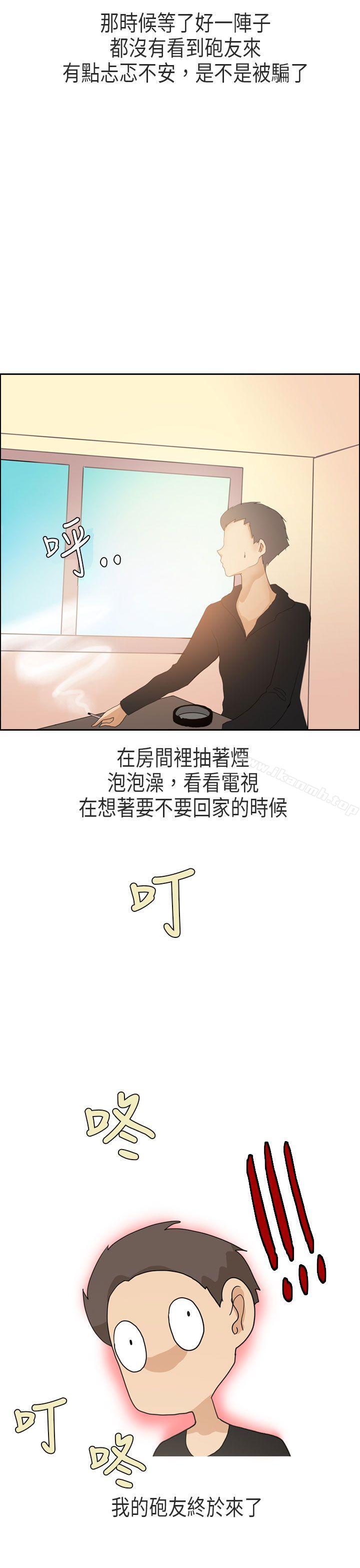 韩国漫画秘密Story第二季韩漫_秘密Story第二季-XXstagXam(上)在线免费阅读-韩国漫画-第17张图片