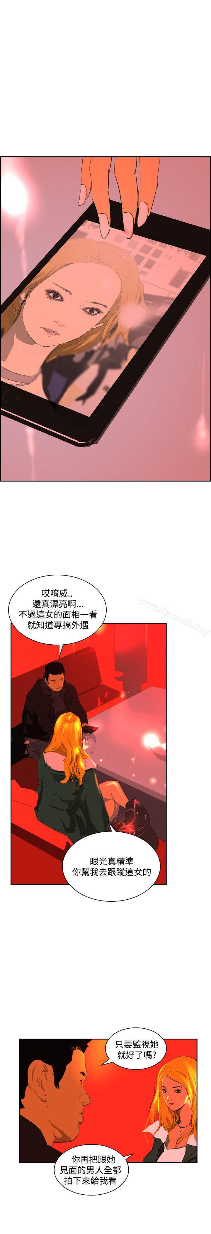 韩国漫画延希(又名美丽蜕变)韩漫_延希(又名美丽蜕变)-第43话在线免费阅读-韩国漫画-第26张图片