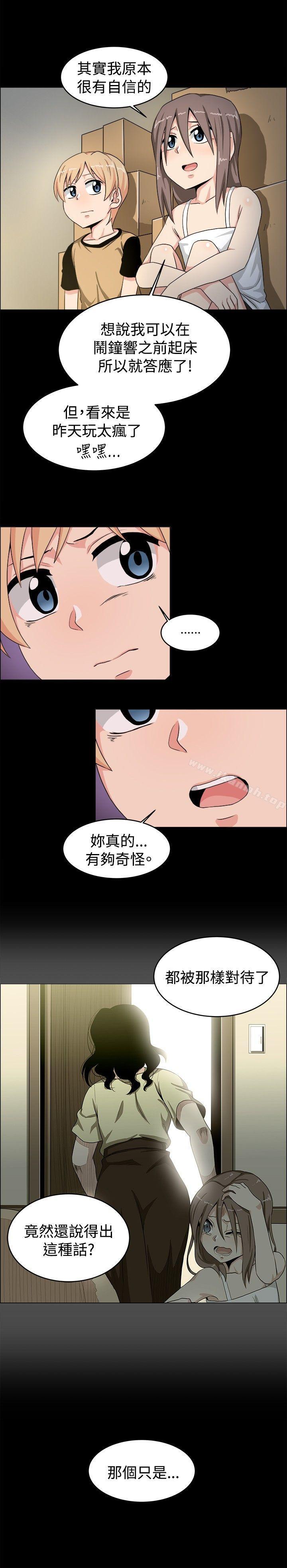 韩国漫画学姐！我真的不是萝莉控韩漫_学姐！我真的不是萝莉控-第19话在线免费阅读-韩国漫画-第7张图片