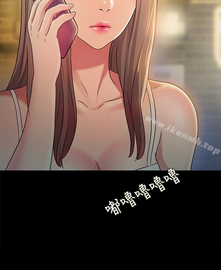 韩国漫画朋友,-女朋友韩漫_朋友,-女朋友-第34话-姿势害羞了点也没关系在线免费阅读-韩国漫画-第10张图片