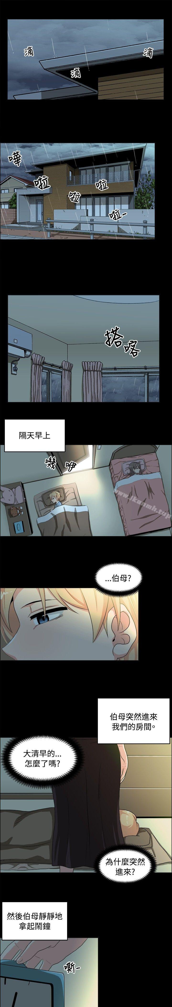 韩国漫画学姐！我真的不是萝莉控韩漫_学姐！我真的不是萝莉控-第18话在线免费阅读-韩国漫画-第11张图片