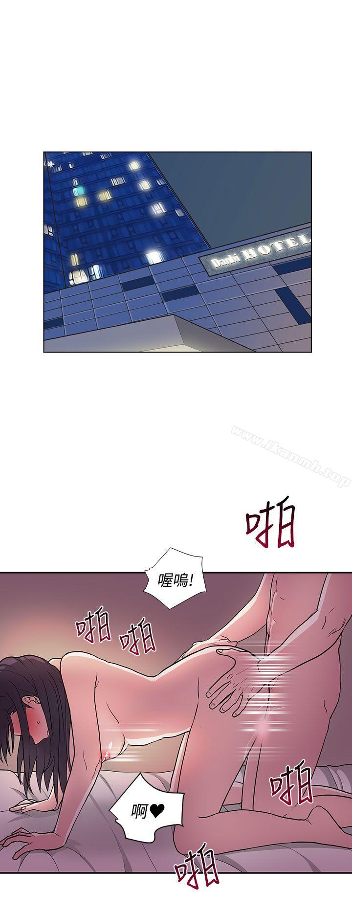 韩国漫画奴家思想韩漫_奴家思想-第21话在线免费阅读-韩国漫画-第14张图片