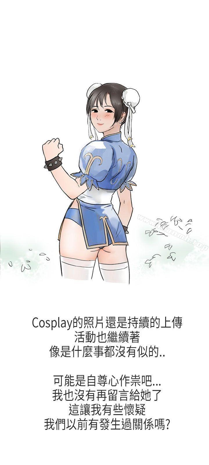 韩国漫画秘密Story第二季韩漫_秘密Story第二季-在Cosplay同好会中(下)在线免费阅读-韩国漫画-第24张图片