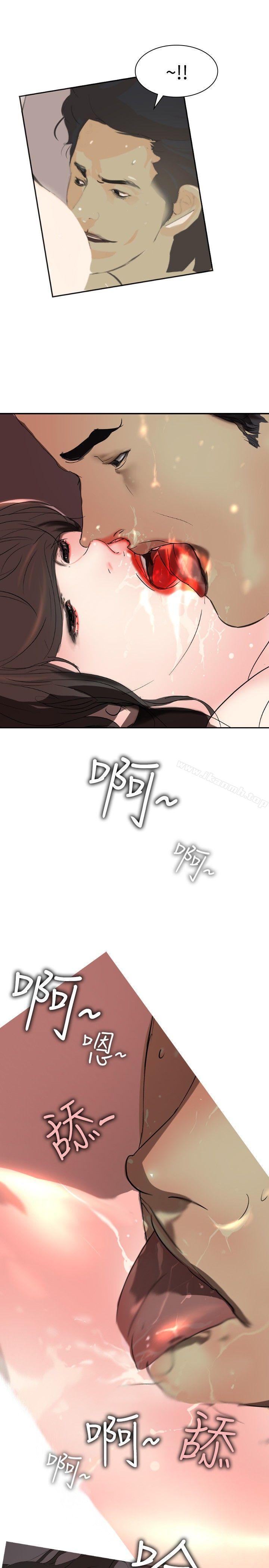 韩国漫画延希(又名美丽蜕变)韩漫_延希(又名美丽蜕变)-第13话在线免费阅读-韩国漫画-第17张图片