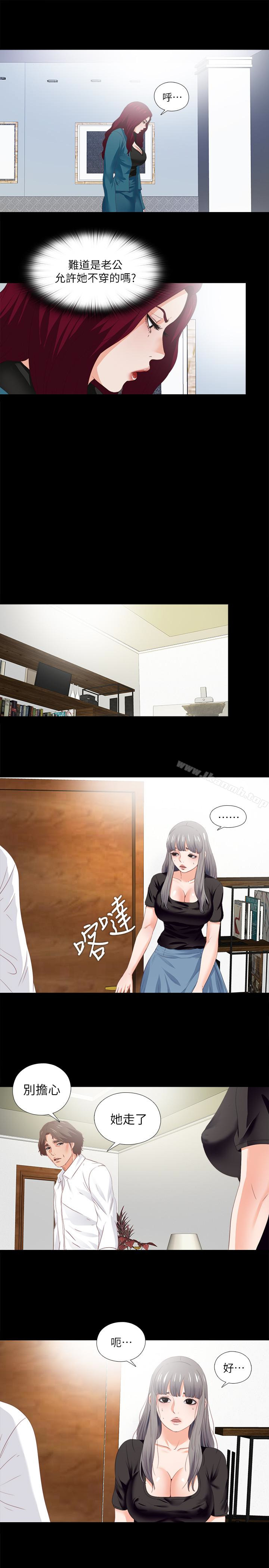 韩国漫画爱徒韩漫_爱徒-第19话-按捺不住爆发的性欲在线免费阅读-韩国漫画-第20张图片