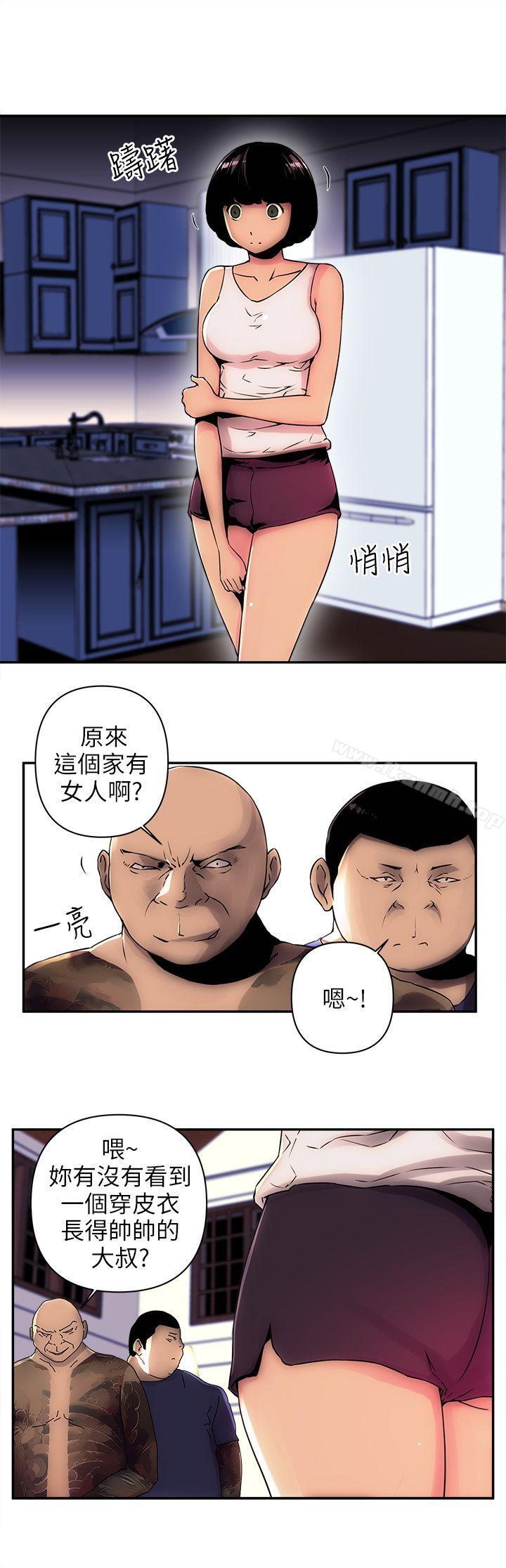 韩国漫画欢乐满屋韩漫_欢乐满屋-第4话在线免费阅读-韩国漫画-第3张图片