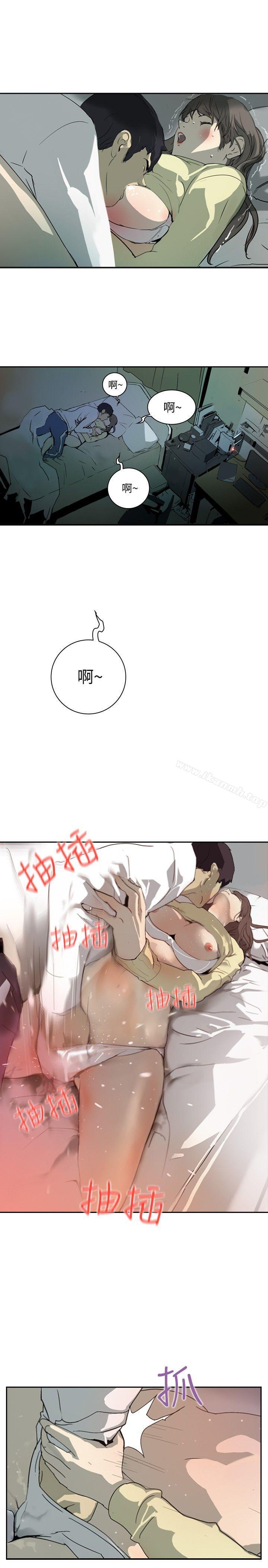 韩国漫画延希(又名美丽蜕变)韩漫_延希(又名美丽蜕变)-第1话在线免费阅读-韩国漫画-第9张图片