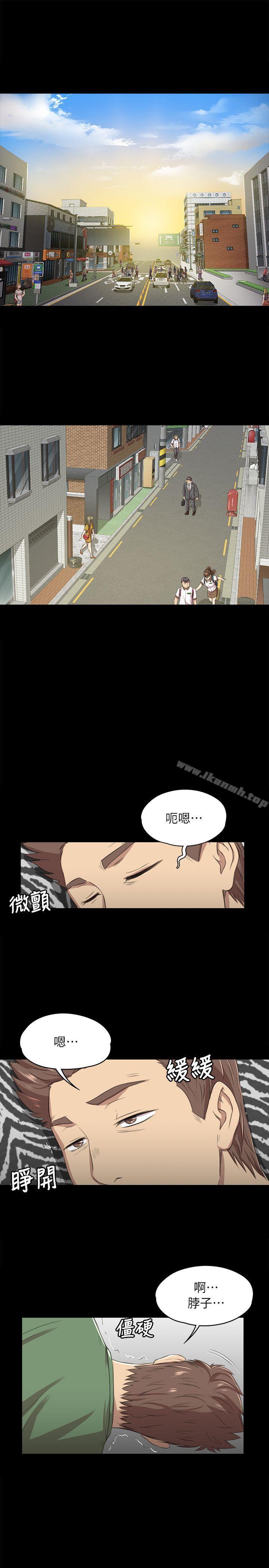 韩国漫画KTV情人韩漫_KTV情人-第13话在线免费阅读-韩国漫画-第4张图片