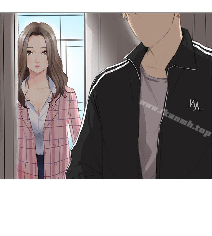 韩国漫画我要睡你的女人韩漫_我要睡你的女人-第1话在线免费阅读-韩国漫画-第4张图片